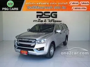 2021 Isuzu D-MAX 1.9 S Cab-4 Pickup