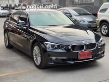 2014 BMW 320i 2.0 F30 (ปี 11-16) Sedan AT