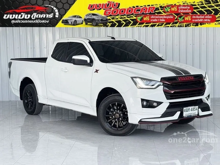 2023 Isuzu D-Max X-Series Speed Pickup