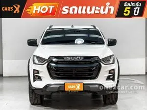 2023 Isuzu D-MAX 3.0 Vcross M Cab-4 Pickup