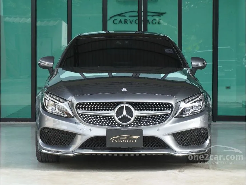 2016 Mercedes-Benz C250 AMG Dynamic Coupe
