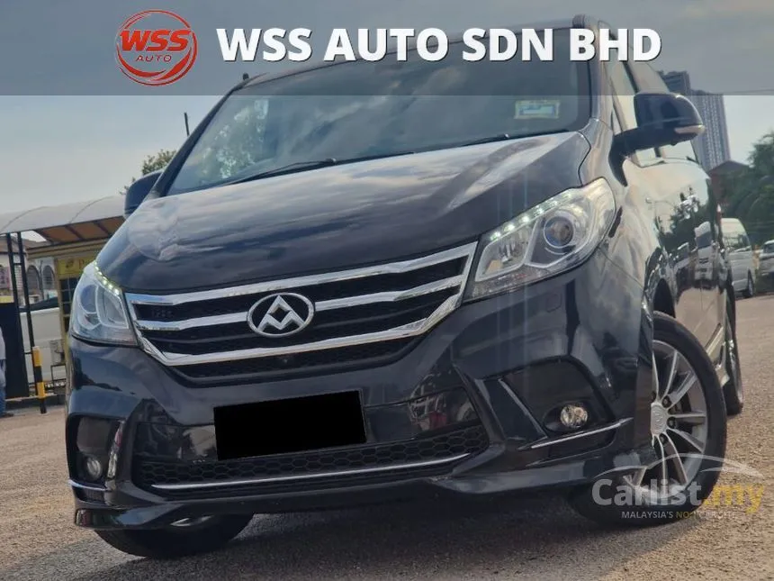 2020 Maxus G10 Executive MPV