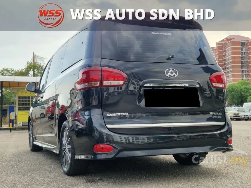 2020 Maxus G10 Executive MPV