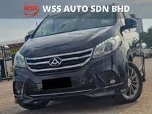 2020 Maxus G10 2.0 Executive MPV / FREE WARRANTY,TINTED / CAN MAX LOAN / FULL SERVICE RECORD / LOW MILEAGE / FLOOD & ACCIDENT FREE / VIEW TO BELIEVE