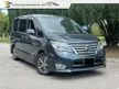 Used Nissan SERENA 2.0L (A) FACELIFT S