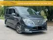 Used Nissan SERENA 2.0L (A) FACELIFT S