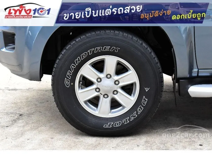 2013 Isuzu D-MAX Hi-Lander Z Space Cab (VGS) Pickup