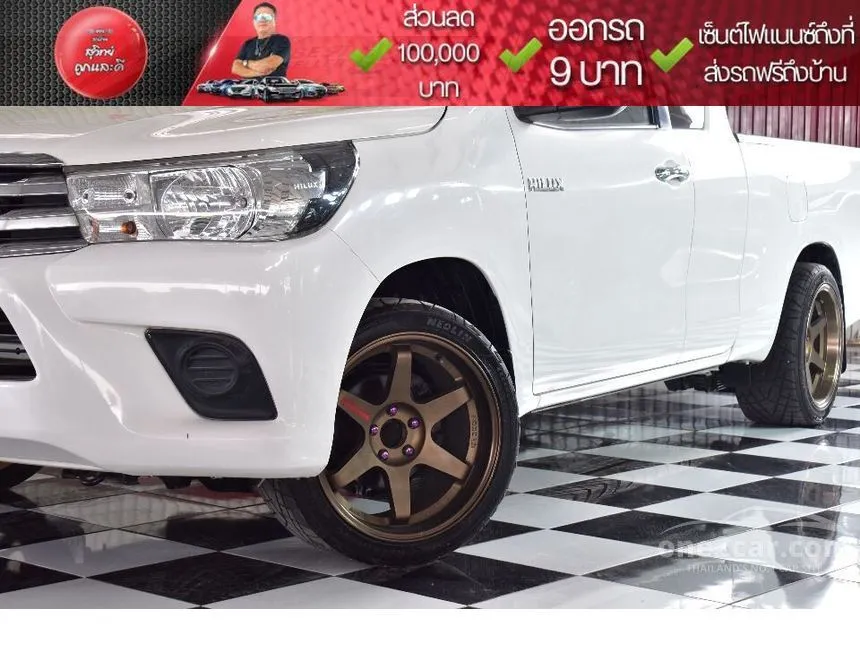 2017 Toyota HILUX REVO J Plus Smart Cab Pickup