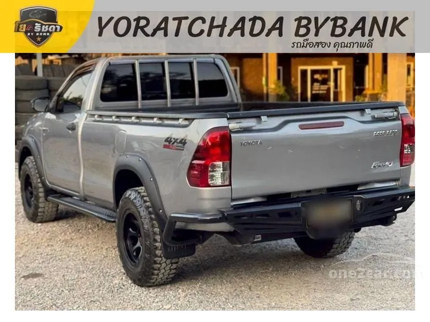 2016 Toyota HILUX REVO J Single Cab Pickup