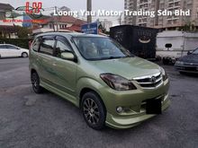 2008 Toyota Avanza 1.5 G MPV NEW YEAR GONG XI FA CAI (ANG BAO) LUCKY DRAW PROMOTION
