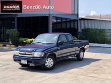 2003 Toyota Hilux Tiger 2.5 EXTRACAB E Pickup MT