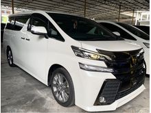 2016 Toyota Vellfire 2.5 ZA GOLDEN EYE - JBL/4CAMERA/P.CRASH - 5 YEARS WARRANTY & 50% SST FREE!