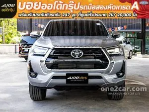 2020 Toyota HILUX REVO 2.8 High Double Cab Pickup