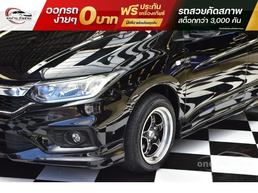 2019 Honda City S Sedan