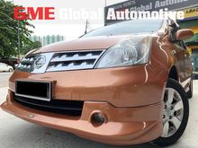 YR MADE 2011 NISSAN GRAND LIVINA 1.8 (A) IMPUL LUXURY VERSION FACELIFT 1 CIKGU OWNER CAR KING MPV