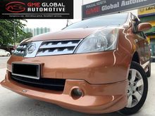 YR MADE 2011 NISSAN GRAND LIVINA 1.8 (A) IMPUL LUXURY VERSION FACELIFT 1 CIKGU OWNER CAR KING MPV