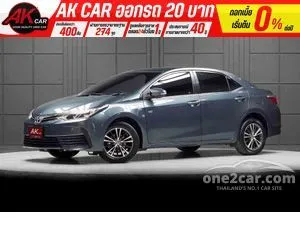 2019 Toyota Corolla Altis 1.6 G Sedan
