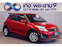 2016 Suzuki Swift 1.2 (ปี 12-16) (ปี 12-16) Sai Hatchback AT