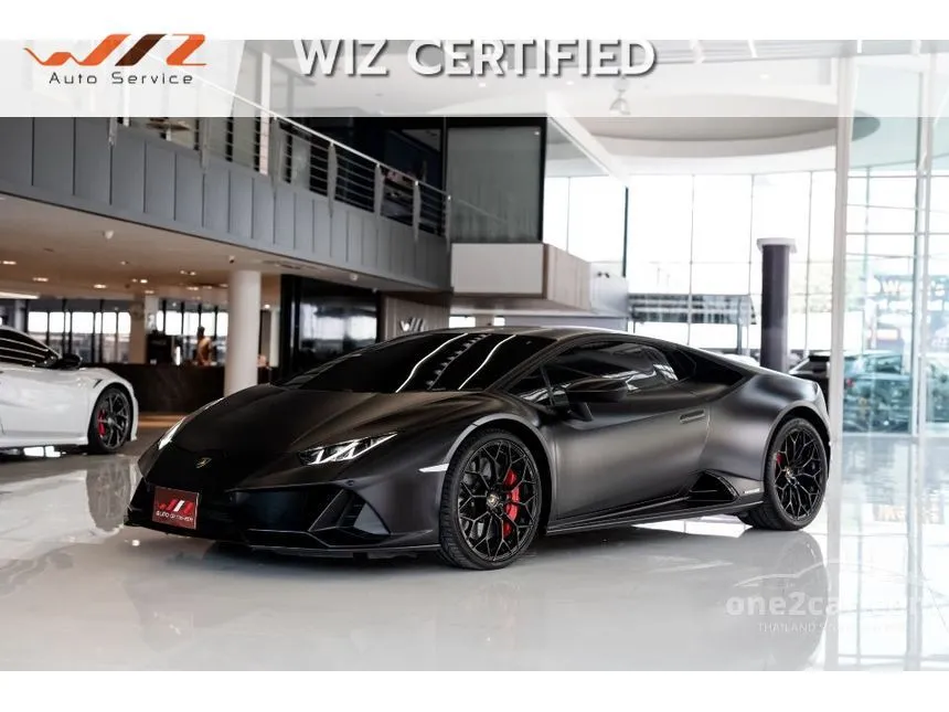 2021 Lamborghini HURACAN EVO Coupe