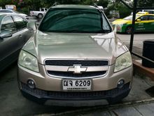 2008 Chevrolet Captiva 2.0 (ปี 07-12) LS SUV AT