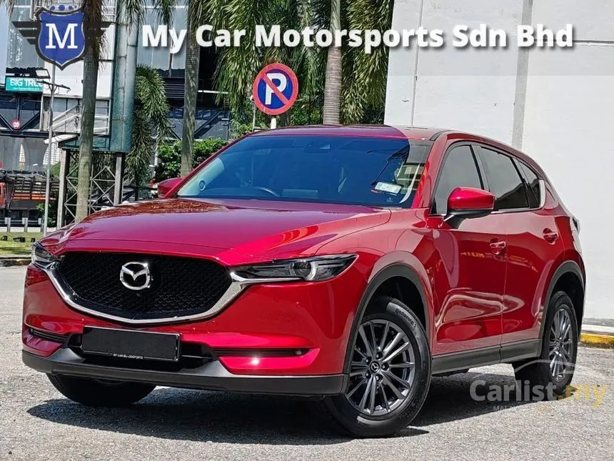 2020 Mazda CX-5 SKYACTIV-G High SUV