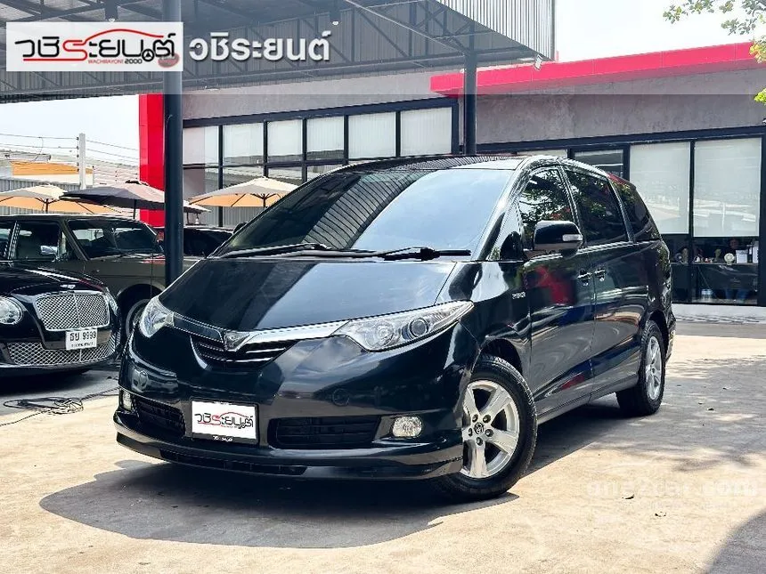 2009 Toyota ESTIMA Hybrid E-Four Wagon