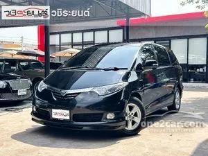 2009 Toyota ESTIMA 2.4 Hybrid E-Four Wagon