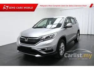 2016 Honda CR-V 2.0 SUV