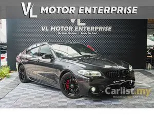 2016 BMW 520i 2.0 M Sport Sedan