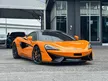 Used 2018 McLaren 570S SPIDER 3.8 V8 LADY OWNER SUPER GOOD CONDITION DIRECT OWNER - Cars for sale