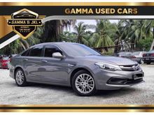 2016 Proton Perdana 2.0 (A) 2 YEARS WARRANTY / TIP TOP CONDITION / CRUISE CONTROL / LEATHER & ELECTRIC SEATS / FOC DELIVERY