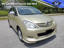 2010 Toyota Innova 2.0 E MPV REVERSE CAMERA HOT CAR MPV IN MARKET