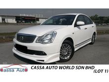 2008 Nissan Sylphy 2.0 (A) CVTC LUXURY IMPUL / CLEAN INTERIOR