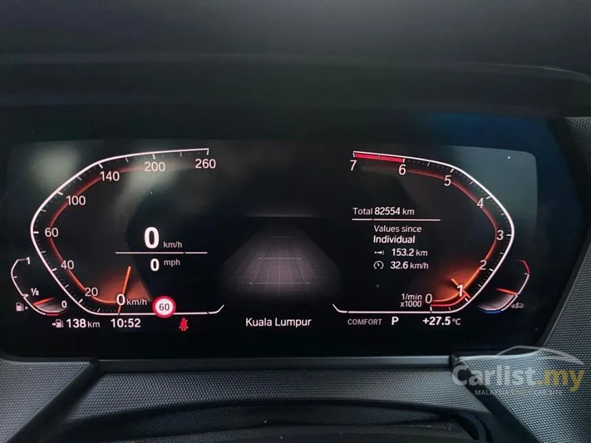 2022 BMW 218i M Sport Coupe