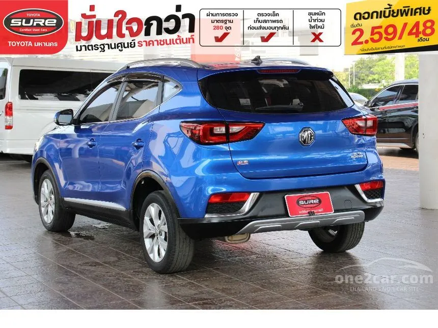 2017 MG ZS D SUV