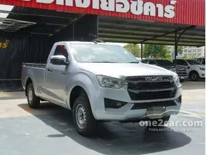 2021 Isuzu D-MAX 1.9 S Spark Pickup