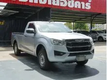 2021 Isuzu D-MAX 1.9 Spark (ปี 19-26) S Pickup