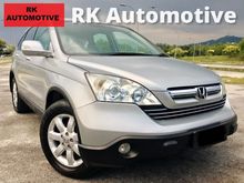 HONDA CR-V 2.0 (A) I-VTEC FULL SPEC 4WD CRV 1 OWNER NO OFF ROAD LOW MILEAGE LIKE NEW 2008