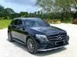 Used 2017 Mercedes