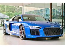 2017 Audi R8 5.2 V10 Plus Coupe UNREG REVERSE CAMERA
