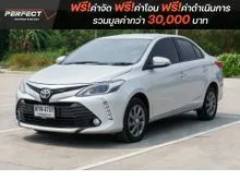 2021 Toyota VIOS 1.5 (ปี 17-22) Mid Sedan