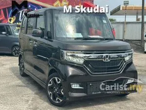 2020 Honda N-Box 0.7 Custom G L Micro car