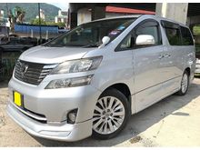 2011 Toyota Vellfire 3.5 Z G Edition MPV (A) SUNROOF MOONROOF P/BOOT PILOT SEAT HOME THEATER