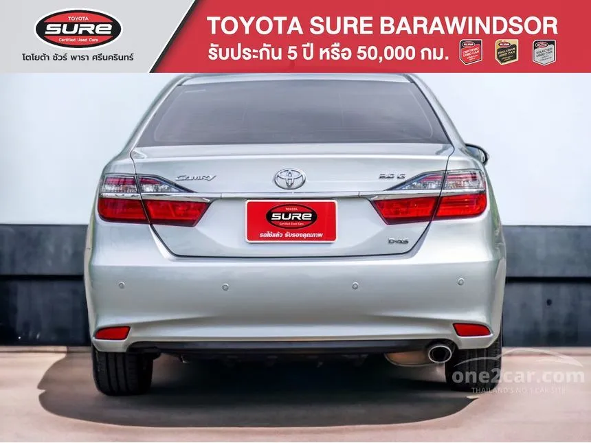 2018 Toyota Camry G Sedan