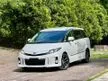 Used 2014 /2017 offer Toyota Estima 2.4 X MPV