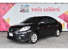 2012 Nissan Almera 1.2 (ปี 11-16) V Sedan