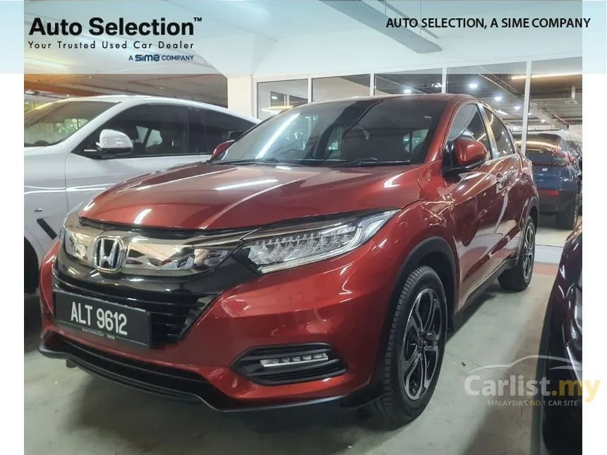 2020 Honda HR-V V SUV