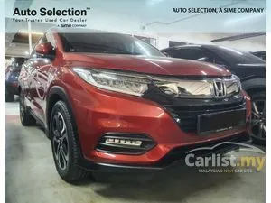 2020 Honda HR-V 1.8 V SUV