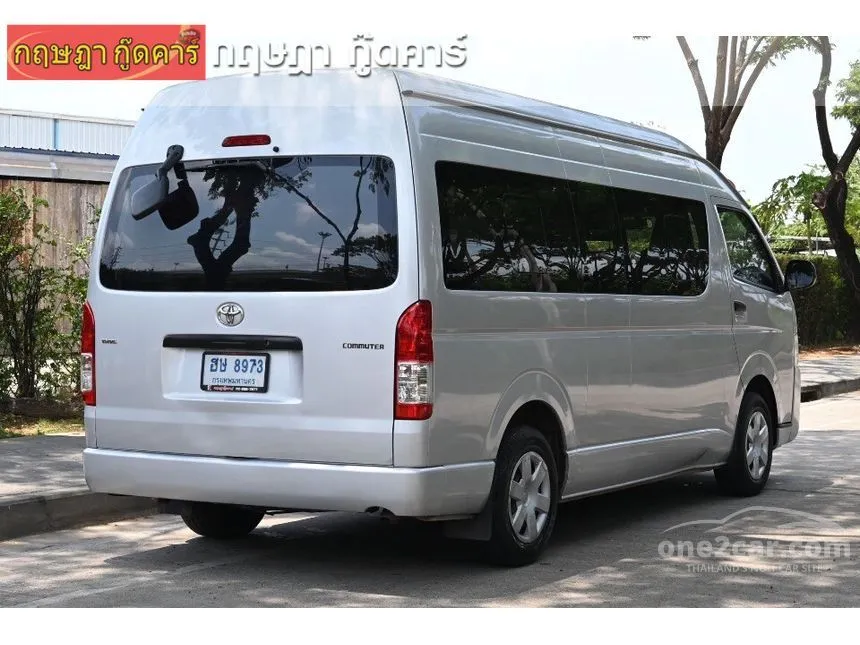 2017 Toyota Hiace D4D Van