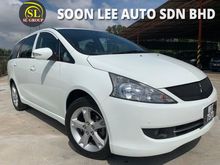 2008 Mitsubishi Grandis 2.4 MPV (A) CASH BUYER OFFER
